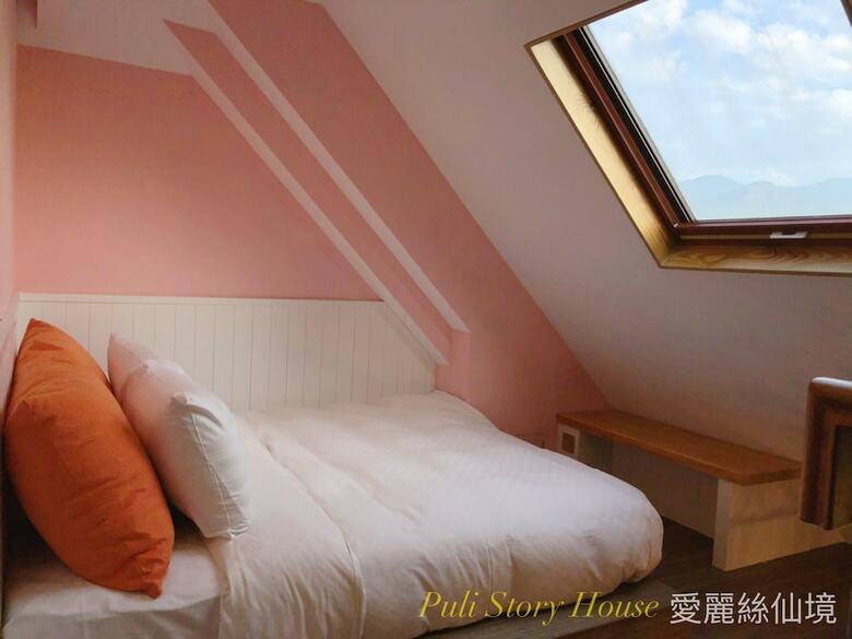 Bed & Breakfast Puli Story House