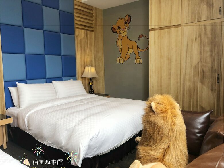 Bed & Breakfast Puli Story House