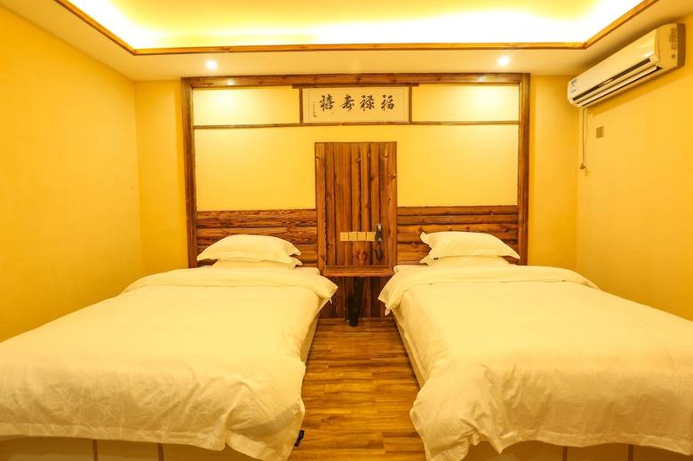 Hotel Yunsheyuanlai Hostel