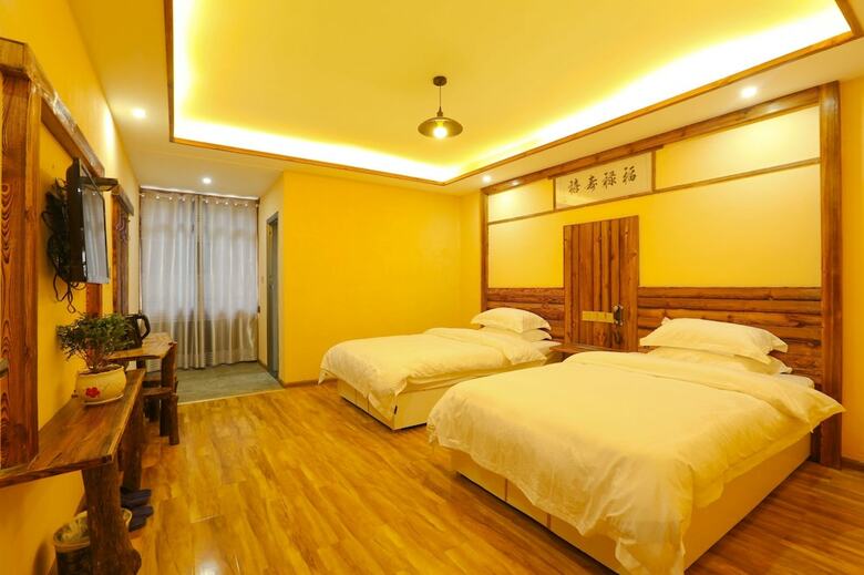 Hotel Yunsheyuanlai Hostel