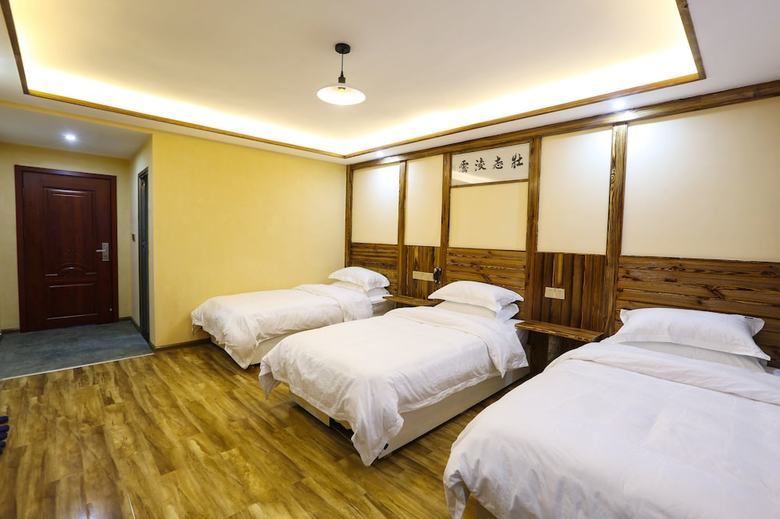 Hotel Yunsheyuanlai Hostel