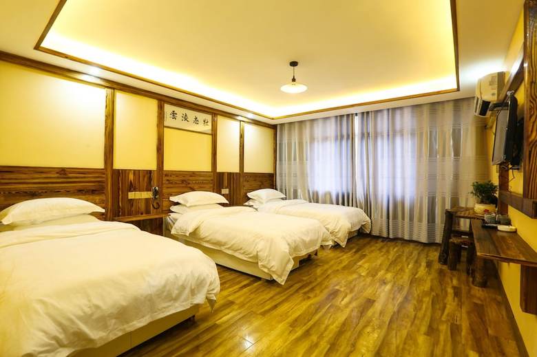Hotel Yunsheyuanlai Hostel