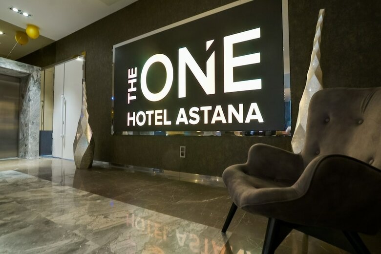 The One Hotel Astana