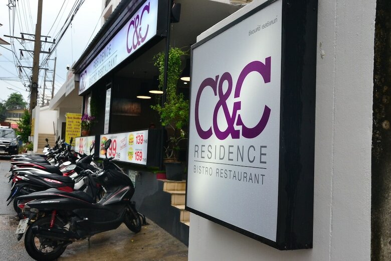 Hotel C&c Residence Bistro Restaurant
