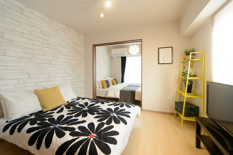 Apartamentos Saintpaulia Osaka-castle