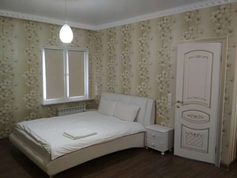 Hotel Guest House Vostryakovo