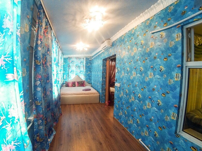 Hotel Guest House Vostryakovo