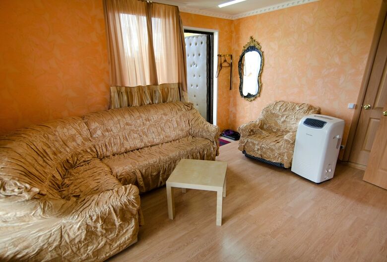 Hotel Guest House Vostryakovo