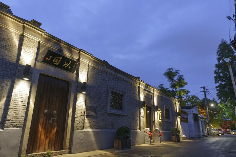 Yi Garden Cultural Hotel Disney Branch