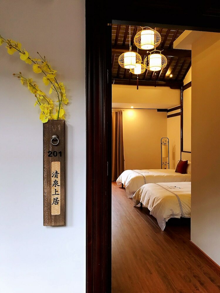 Yi Garden Cultural Hotel Disney Branch