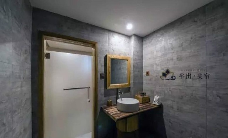 Hotel Jiuhua Mountain Banchumeisu Inn