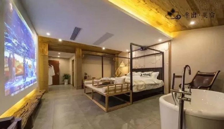 Hotel Jiuhua Mountain Banchumeisu Inn