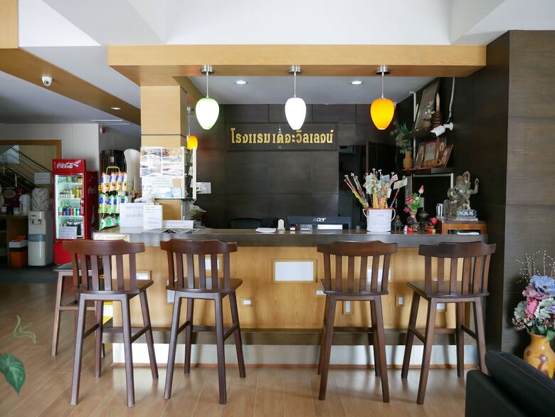 Hotel The Village Phitsanulok