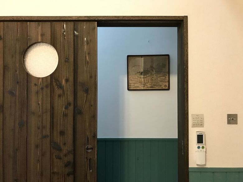 Hostal C?b? Hostel