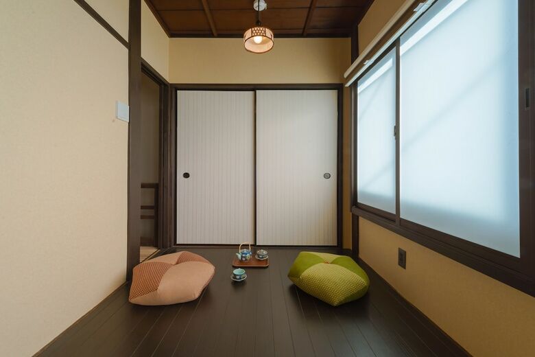 Kumo Machiya Imperial Palace Minami