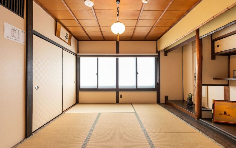 Kumo Machiya Imperial Palace Minami