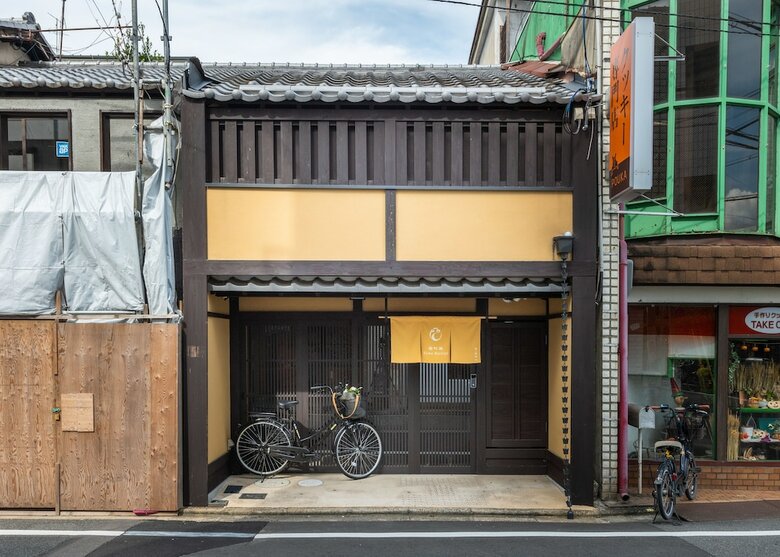 Kumo Machiya Imperial Palace Side