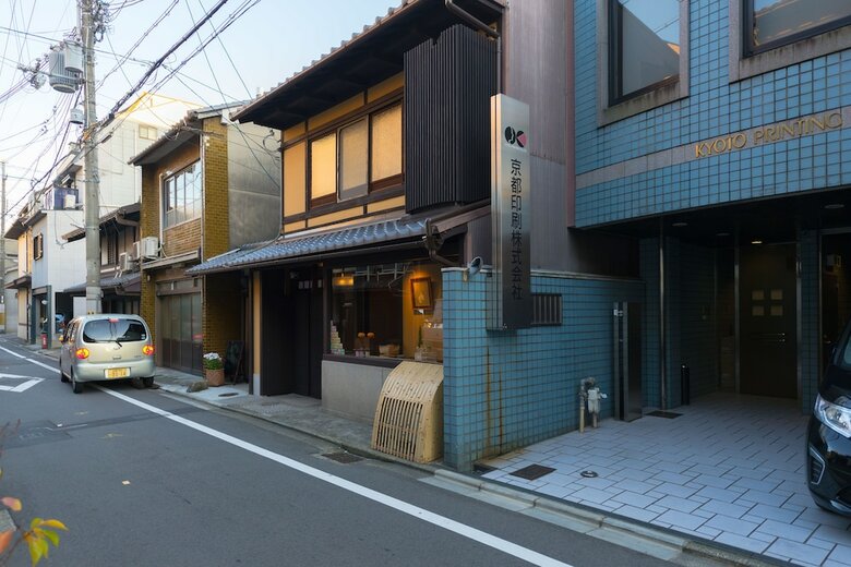 Apartamentos Kumo Machiya Nishiki