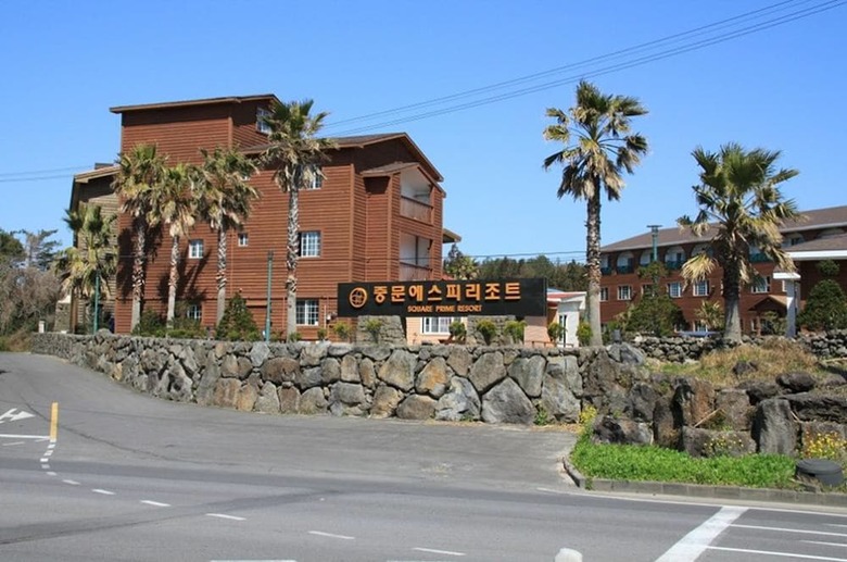 Apartamento Jungmun Sp Resort