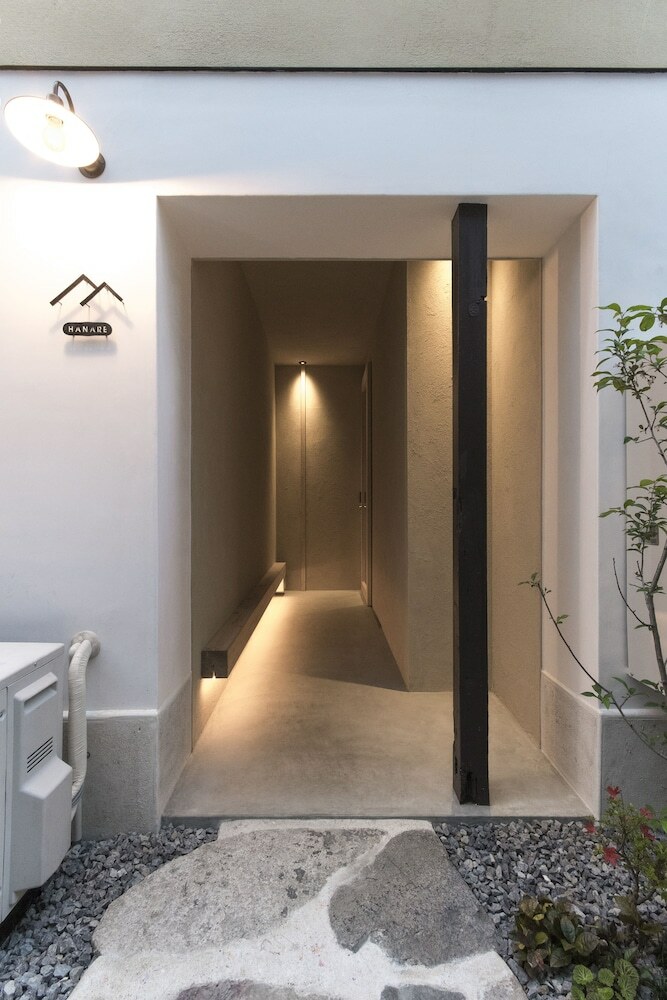 Hostal Shizuya Kyoto - Hostel
