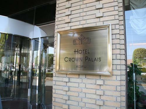 Hotel Crown Palais Kofu
