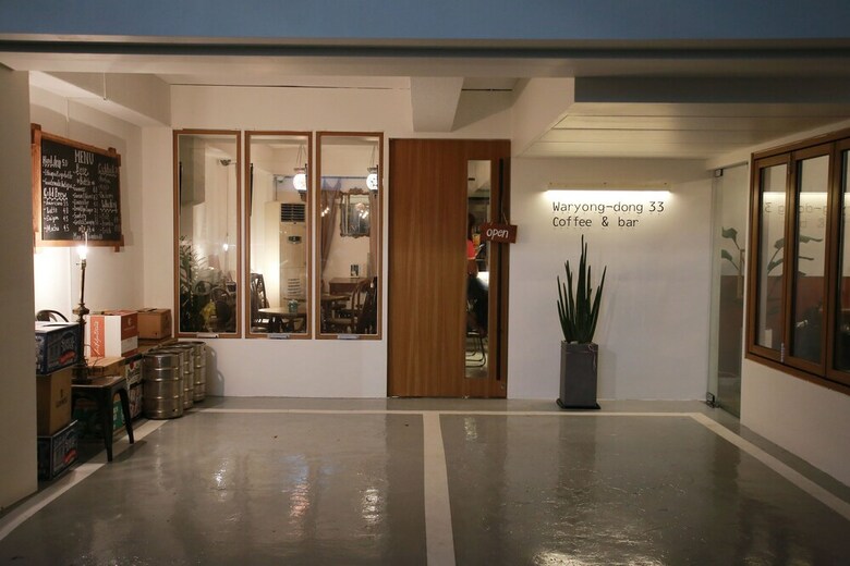 Hostal Ultari Hostel Jongno