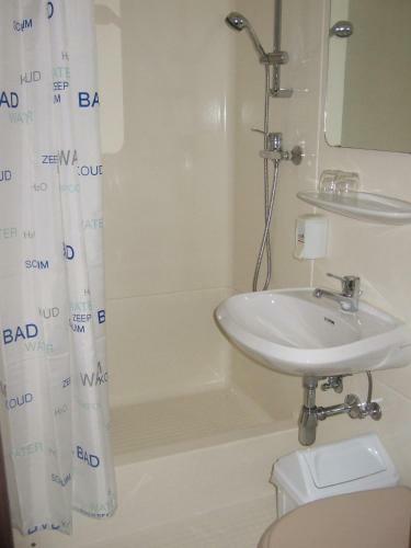 Hotel Restaurant B�rgerhaus Niesky