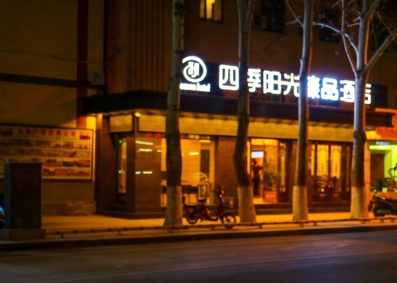 Dunhuang Season Boutique Hotel