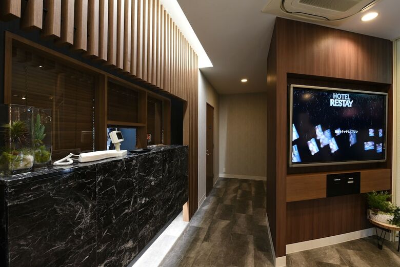Hotel Restay Onoji - Adult Only