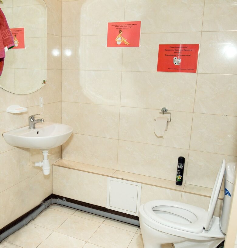 Hostal Fortuna Inn - Hostel