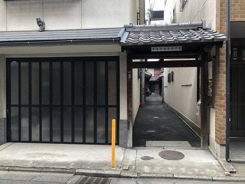 Kyoto Machiya Uzuki