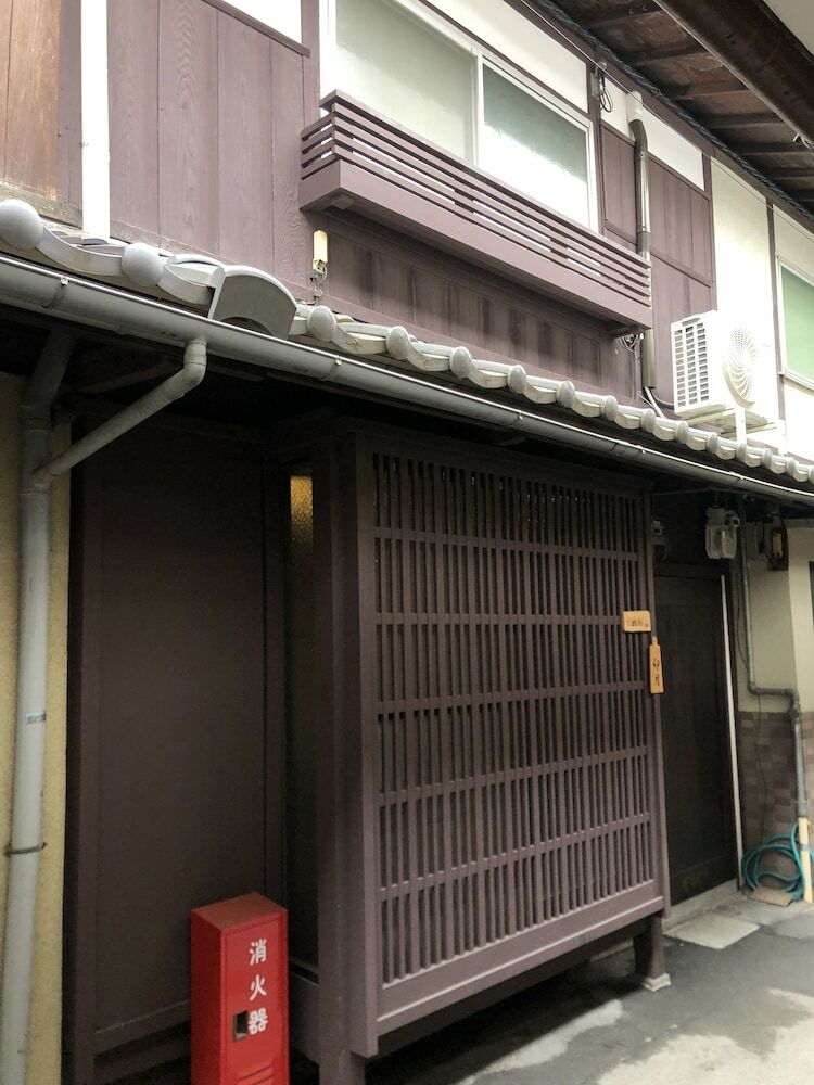 Kyoto Machiya Uzuki