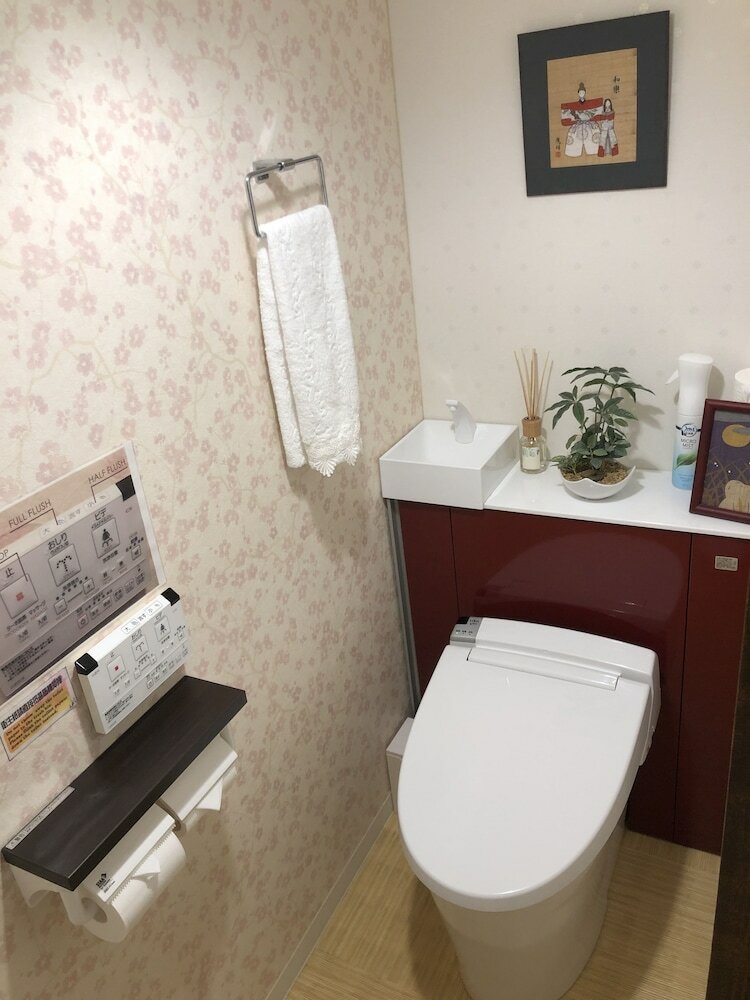 Kyoto Machiya Uzuki