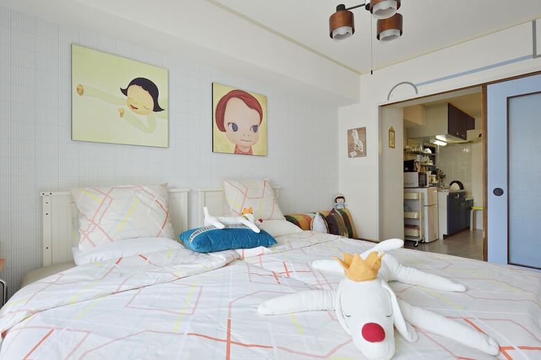 Apartamentos Sanko Plaza Nara Girls