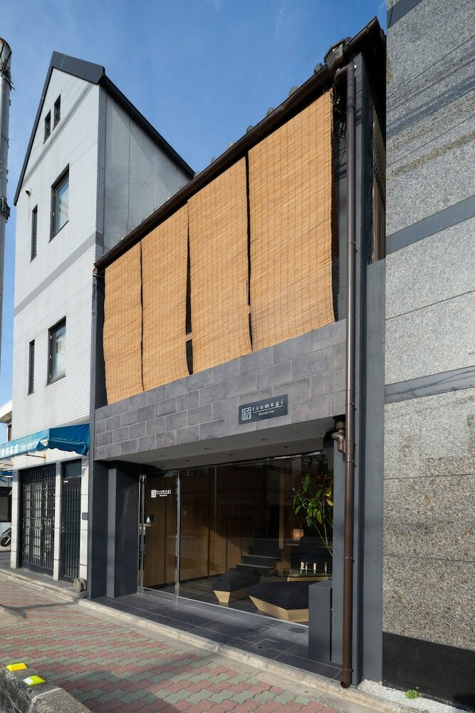 Hotel Tsumugi Kyotoekimae