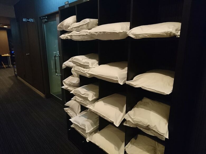 Atsugi Capsulehotel ? Caters To Men