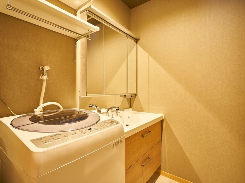 Apartamentos Oyado Nishinokyo