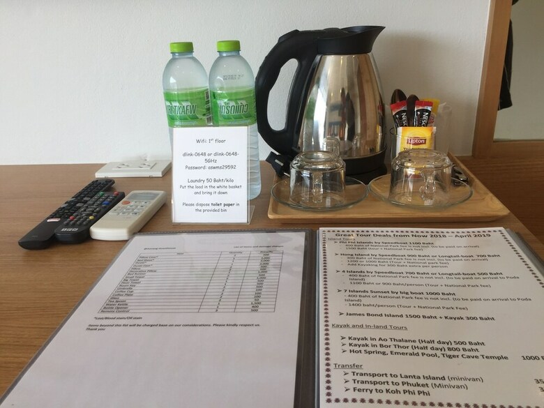 Hotel @aonang Guesthouse