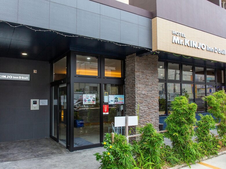 Hotel Mr.kinjo Inn D-buil