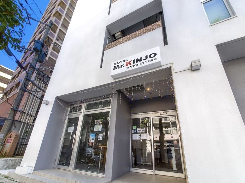 Hotel Mr.kinjo In Violette Higashimachi