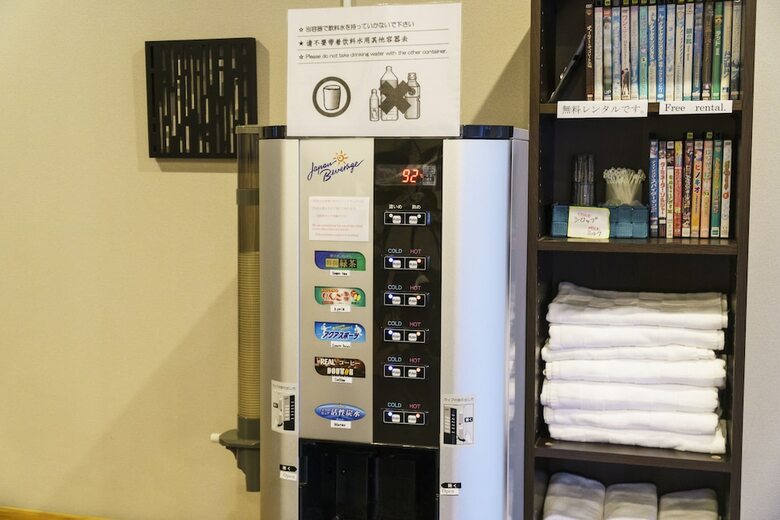 Hotel Mr.kinjo In Violette Higashimachi