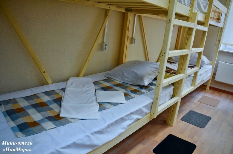 Hostal Hotel Lana