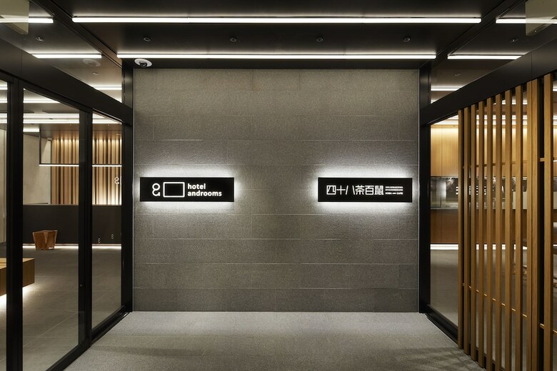 Hotel Androoms Shin-osaka