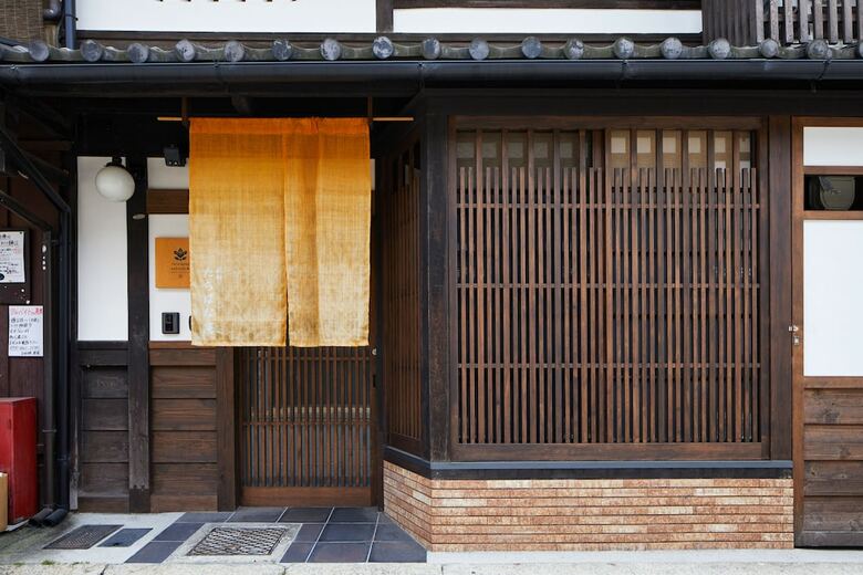 Hanare Kyoto Tachibanaan
