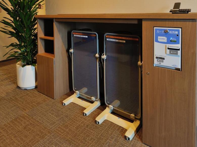 Dormy Inn Soga Natural Hot Spring