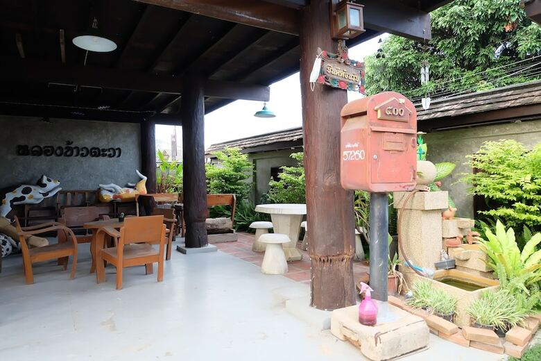 Hotel Long Khao Ta Wa Homestay