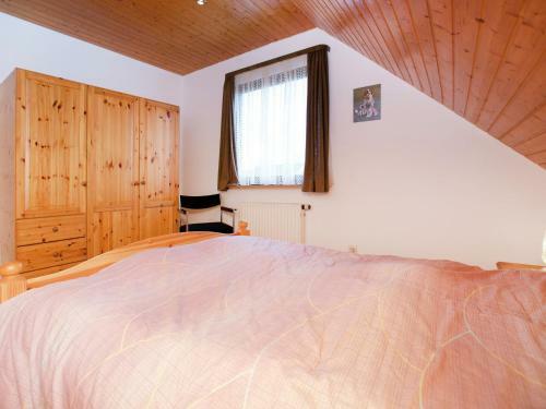 Cozy Apartment In Moos Near Lake Constance