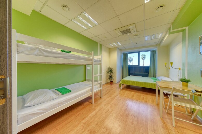 Hostal Hostel Terminal Adler