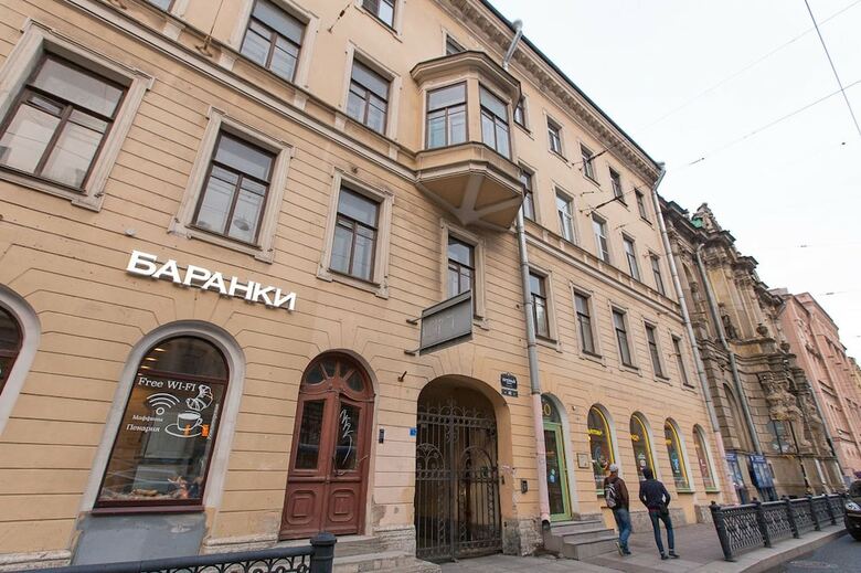 Apartamentos Residence On Liteiny