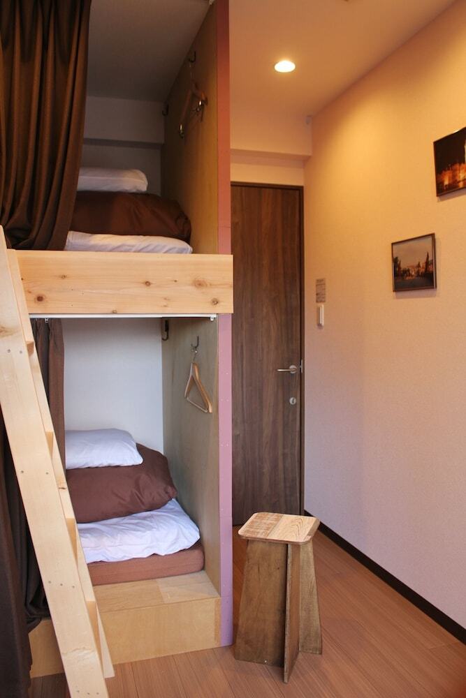 Hostal Bar & Hostel Mondo - Hostel